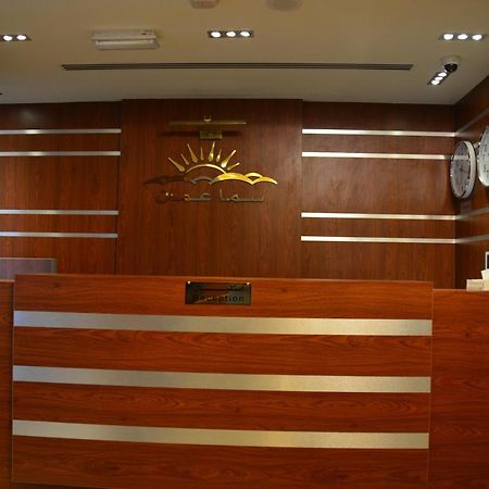 سما عمان للشقق الفندقية Sama Amman Hotel Apartments Exterior foto