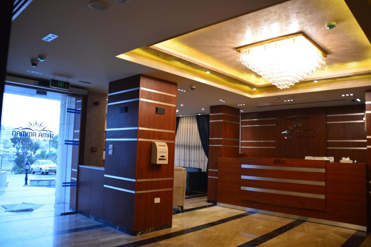 سما عمان للشقق الفندقية Sama Amman Hotel Apartments Exterior foto